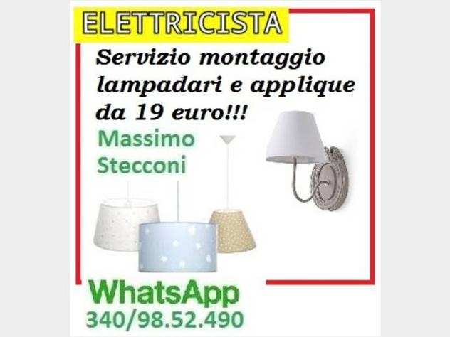 SOSTITUIRE IL TUO VECCHIO LAMPADARIO O PLAFONIERA