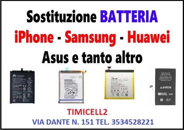 Sostituzione batteria