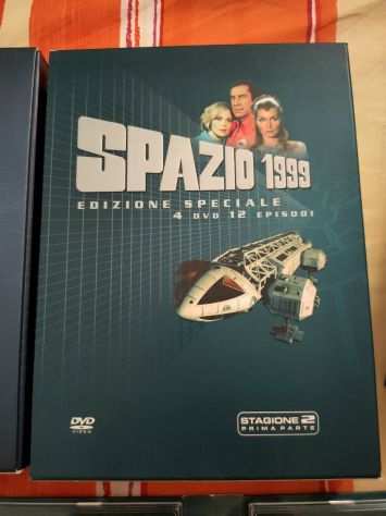 SPAZIO 1999 DVD COLLECTION