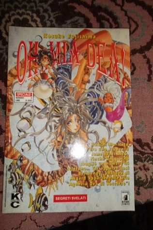 speciale kappa magazine 2(star comics,1994) oh mia deasegreti svelati