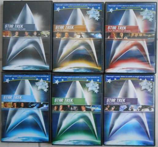 Star Trek in DVD