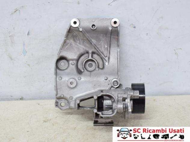 Supporto Alternatore Opel Corsa F 9823598480