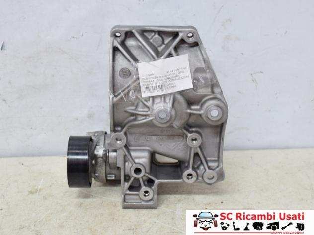 Supporto Alternatore Opel Corsa F 9823598480