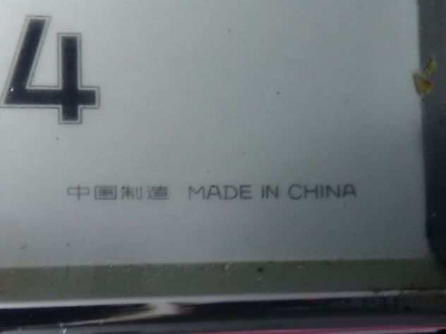 sveglia meccanica fabbricazione cinese anni 60 GOLDEN COCK