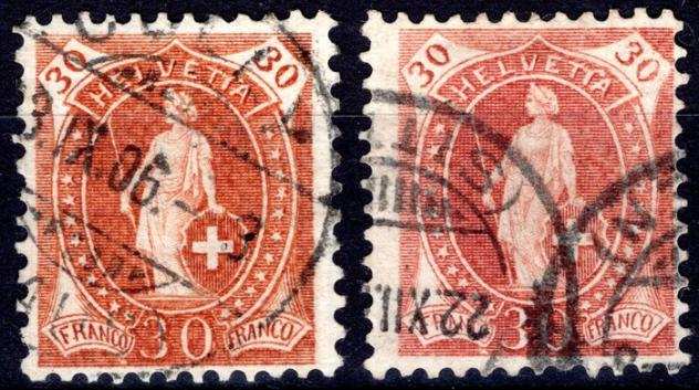 Svizzera 19051906 - quotAllegoria dellHelvetia in piediquot - Errore quotHelvettaquot i due valori con due tonalitagrave diverse - Rari - Unificato ndeg 95a