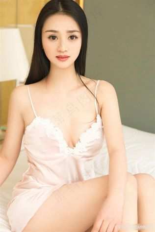 tel-3275818544.VerO benessere-NUOVA RAGAZZA ORIENTALI BELLA carina... NUOVA APE