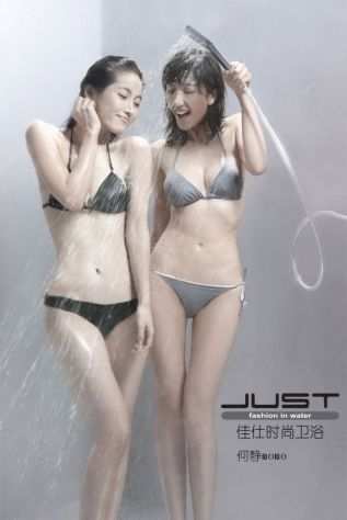 Tel3889810506-RAGAZZA BELLA FA MASSAGGIO RILASSANTE orientale PRIMA VOLTA