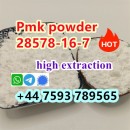 pmk powder cas 28578-16-7 pmk ethyl glycidate powder high yield