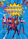 CARNEVALE CARTOON – SIMPATICA - ANIMAZIONE PER TUTTA LA FAMIGLIA EMA 70 EVENTI – EVENTI DI PIAZZA – EVENTI PRIVATI – EVENTI AZIENDALI