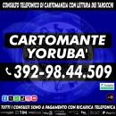 Vuoi una risposta precisa e dettagliata? Richiedi una consulenza al Cartomante Yoruba'
