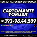 Vuoi ottenere una visione chiara della tua vita? contatta il Cartomante YORUBA'