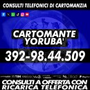  La Cartomanzia del Cartomante YORUBA': risposte chiare per un futuro luminoso!