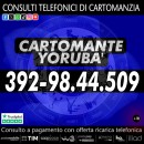 AMORE, DENARO, DESTINO, FAMIGLIA, FORTUNA, LAVORO, SUCCESSO: IL CARTOMANTE YORUBA'