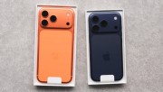 Apple iPhone 17 Pro Max, iPhone 17 Pro, iPhone 17, iPhone Air, iPhone 16 Pro Max, iPhone 16 Pro, iPhone 16, iPhone 16 Plus, iPhone 15 Pro Max, iPhone 15 Pro,  Samsung Galaxy S25 Ultra, Samsung Z Fold7, Sony PlayStation PS5 Pro Console