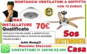 Montaggio ventilatori Roma Pomezia 
