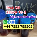 pmk oil cas 28578-16-7 high concentration