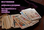 CARTOMANZIA * DOMANDA GRATUITA VIA E.MAIL