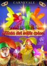 SFILATA DEI MILLE COLORI – SIMPATICA - ANIMAZIONE PER TUTTA LA FAMIGLIA EMA 70 EVENTI – EVENTI DI PIAZZA – EVENTI PRIVATI – EVENTI AZIENDALI