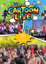 CARTOON LIVE - CONCERTO PER TUTTA LA FAMIGLIA - EMA 70 EVENTI – EVENTI DI PIAZZA – EVENTI PRIVATI – EVENTI AZIENDALI