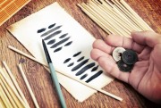 I CHING * INVIA LA TUA PRIMA DOMANDA GRATUITA VIA E.MAIL