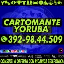 Il consulto con il Cartomante Yorubà ti renderà il Futuro più Chiaro