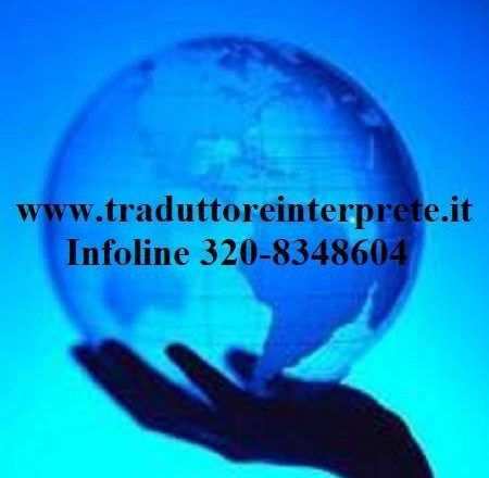 Traduttori giurati Firenze e Toscana - Infoline 320-8348604