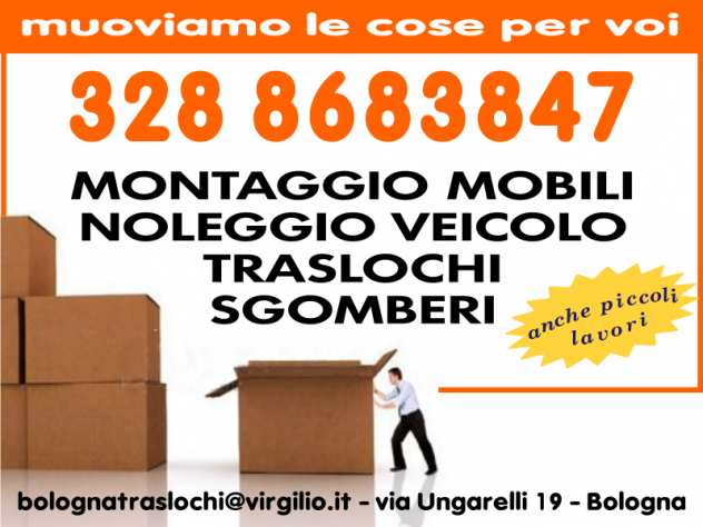 Trasloco low cost