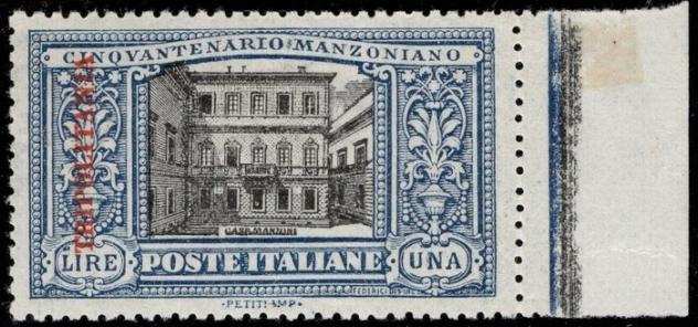Tripolitania Italiana 1924 - Manzoni L.1 ottima centratura