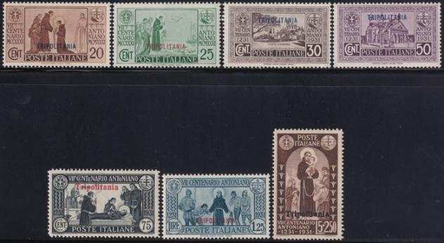 Tripolitania Italiana - 1931 S.Antonio Serie Completa Sass S.21 centrata MNH Spl