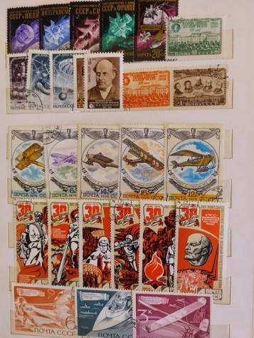 Unione Sovietica 19512009 - Extension collection cccp - Russia extension collection