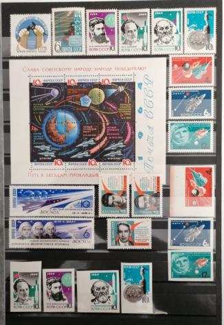 Unione Sovietica 19621964 - Set di francobolli del periodo tutti mnh. Molto freschi.