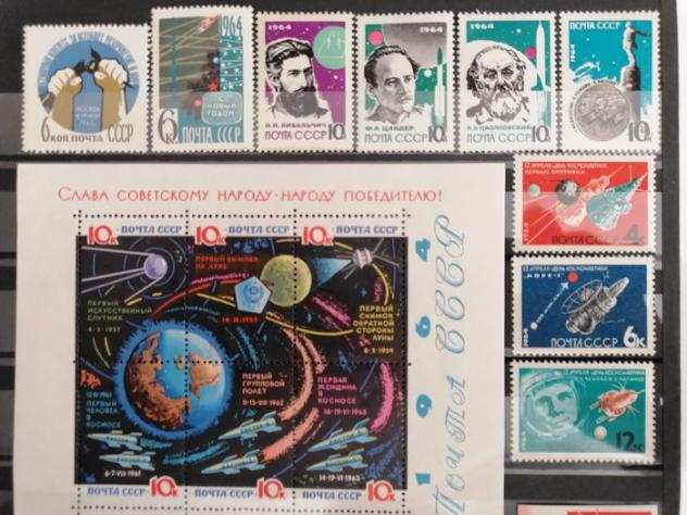 Unione Sovietica 19621964 - Set di francobolli del periodo tutti mnh. Molto freschi.