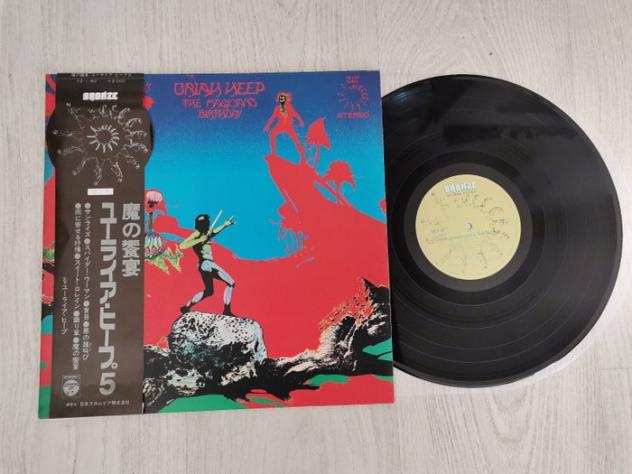 Uriah Heep - The Magicians Birthday - 1st Press Made in Japan - Album LP - 19721972