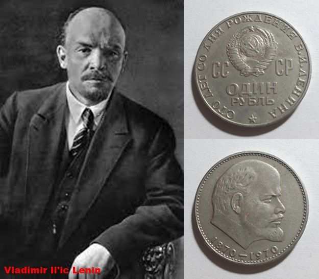 URSS 1 rublo, 1970, 100deg anniversario - Nascita di Vladimir Lenin.
