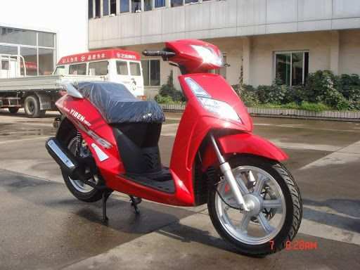 vendo scooter nuovo da immatricolare modello YB125- T-23 a 1000euro