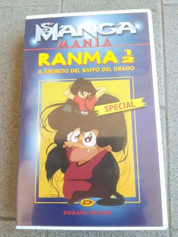 VHS RANMA 12 Il Segreto del Baffo del Drago Dynamic Italia