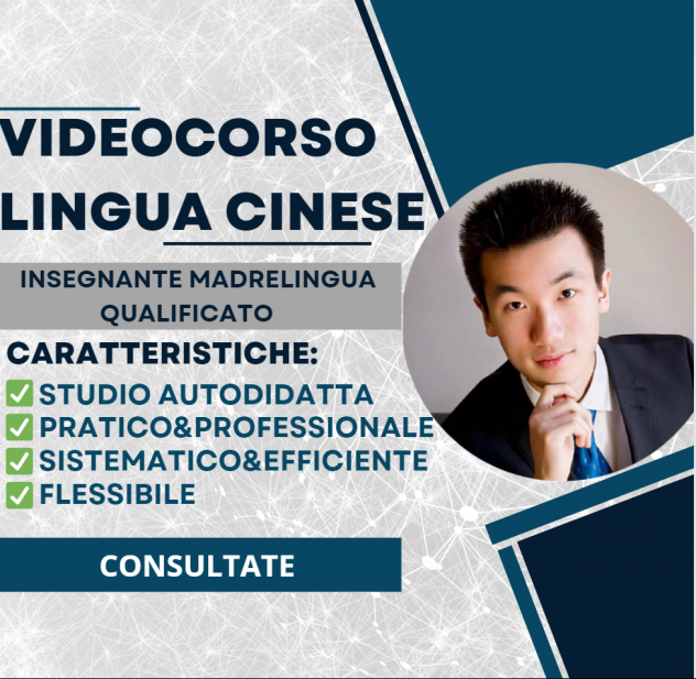 VIDEOCORSO DI CINESE DI BASE PER IL LAVORO