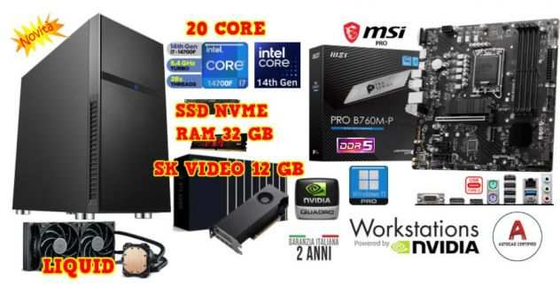 WORKSTATION PC INTEL i7-14700F 20 CORE  32GB RAM  NVIDIA QUADRO A2000 12GB