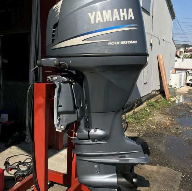 Yamaha 115HP Four Stroke outboard Motor Engine