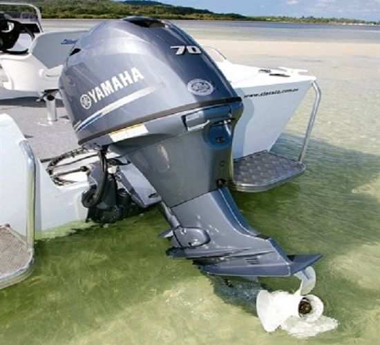 Yamaha 70HP Four Stroke outboard Motor