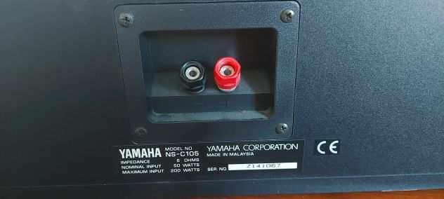 YAMAHA Center Speaker 200W