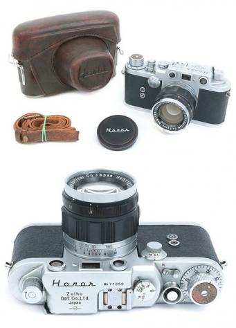 Zuiho Honor S1 rangefinder 39mm Leica copy w Zuiho 50mm f1,9 cap e leather case with strap Fotocamera a telemetro